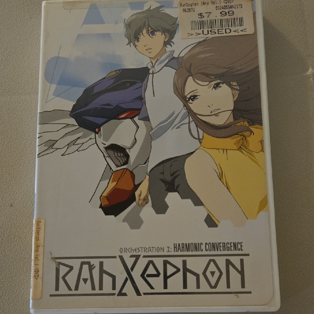 RahXephon Orchestration 3: Harmonic Convergence Anime DVD